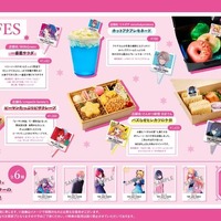 「【推しの子】THE LAST STAGE in TOKYO DOME CITY」楽屋メシFES（C）赤坂アカ×横槍メンゴ／集英社