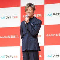 木村拓哉【写真：竹内みちまろ】