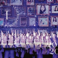 乃木坂46 LIVE Blu-ray & DVD『12th YEAR BIRTHDAY LIVE』ジャケット