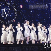 乃木坂46 LIVE Blu-ray & DVD『12th YEAR BIRTHDAY LIVE』ジャケット