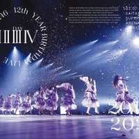 乃木坂46 LIVE Blu-ray & DVD『12th YEAR BIRTHDAY LIVE』ジャケット