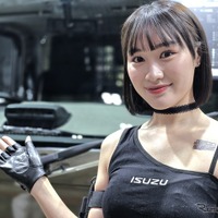 ISUZU