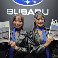 SUBARU