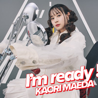 声優・前田佳織里、3rd EP「I’m ready！」のジャケット解禁！ クールでおちゃめなビジュアルに 画像