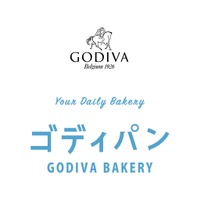 「GODIVA Bakery ゴディパン」