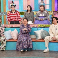 1月16日23時から放送される『トークィーンズ』　(C)フジテレビ