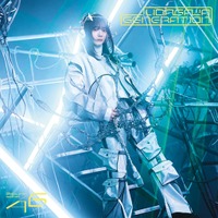 櫻坂46 11th Single『UDAGAWA GENERATION』初回仕様限定盤 TYPE-A