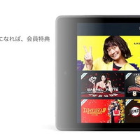 宮野真守の代表作と無料で視聴する方法を解説！出演作をチェックしよう