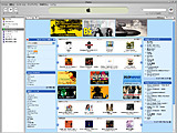 アップル、「iTunes Music Store」が国内オープン　価格は1曲150円から 画像