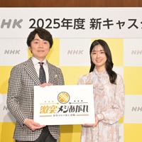 『激突メシあがれ ～自作グルメ頂上決戦～』（左から）高瀬耕造、嶋田ココ　(C)NHK