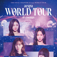 『aespa: WORLD TOUR in cinemas』Blu-ray＆DVD