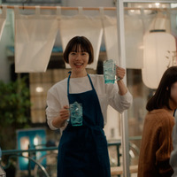 杉咲花と中島歩が出演する「新！居酒屋シリーズ開店！新！翠っきりさわや香」篇