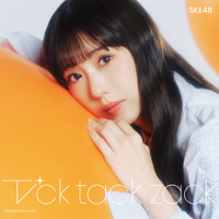 SKE48、34thシングル「Tick tack zack」のMV公開！ 激しいダンスと“ティックタックダンス”披露 画像