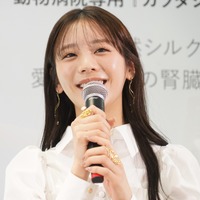 貴島明日香、トークで無類の猫好きぶりを発揮「すてきな“ニャンダフルライフ”を」！ 画像