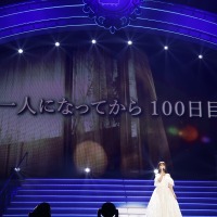 乃木坂46・与田祐希の卒業コンサート開催！大園桃子がサプライズ登場