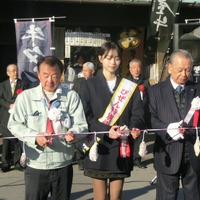 「ひなせかき祭」に参加する平美乃理