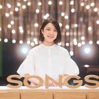 3月6日放送の『SONGS』　(C)NHK