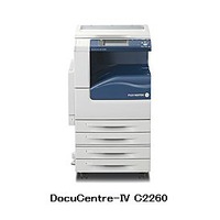 DocuCentre-IV C2260