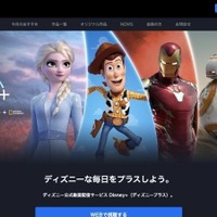 Netflix解約ガイド｜公式サイトでの手順や注意点について解説