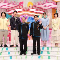 3月2日19時から放送される『千鳥のクセスゴ！』3時間スペシャル　(C)フジテレビ