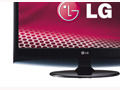 LG、フルHD対応の27V型液晶ディスプレイ——実売36,000円 画像