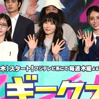 田中みな実、松岡茉優、滝沢カレン【撮影：小宮山あきの】