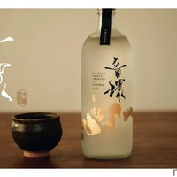 【950本限定！手間ひまかけた本格焼酎に注目】KAGOSHIMA PREMIUM木樽SHOCHU「音環-OTOWA-」！一般販売開始 画像