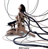 『GHOST IN THE SHELL/攻殻機動隊　4Kリマスター版』©︎2004 士郎正宗/講談社・バンダイビジュアル・MANGA ENTERTAINMENT2月28日（金）よりTOHOシネマズ日比谷ほか 2週間限定公開中配給：TOHO NEXT