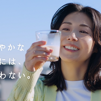 江崎グリコ 「アーモンド効果」TVCM「すこやかな毎日には、かなわない。」篇より