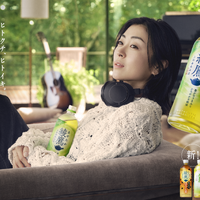 新CM「ヒトクチ、ヒトイキ。“仕事”」篇キービジュアル
