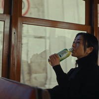 スペシャルムービー「綾鷹meets宇多田ヒカル ‘Mine or Yours’」（90秒）
