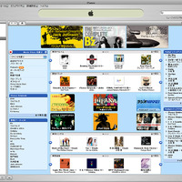 アップルのiTunes Music Store、サービス開始4日目で100万曲販売を突破 画像