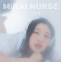 風吹ケイの新作デジタル写真集『MiRAI NURSE』撮影：Akihiro Saga　（C）2025 As.