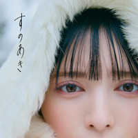 菅田愛貴1st写真集「すのあき」（C)SDP