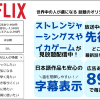 映画『ハイキュー!! ゴミ捨て場の決戦』配信情報と見どころガイド