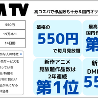 Netflix解約ガイド｜公式サイトでの手順や注意点について解説