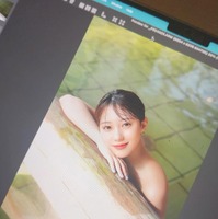 田中美久（写真は田中美久の公式インスタグラムから）※所属事務所に掲載許諾をもらってます