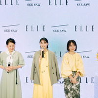 山本美月が登壇したSEE/SAW(シーソー)×ELLE コラボレーション トークショー