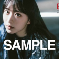 櫻坂46・村井優（撮影／加藤アラタ・双葉社）