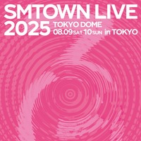 SMTOWN LIVE 2025 ポスター