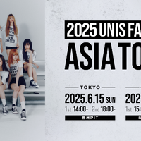 「2025 UNIS FANCON ASIA TOUR」