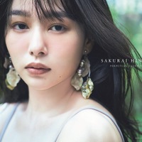 「桜井日奈子永久保存版カレンダー」（東京ニュース通信社刊）