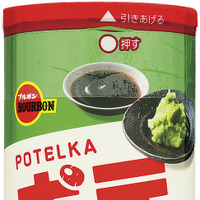 ポテルカわさび醤油味
