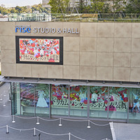 「ドリカムワンダーランド大衣装展」