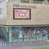 「ドリカムワンダーランド大衣装展」