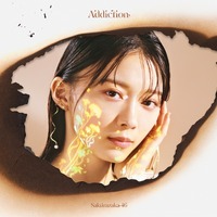 櫻坂46「承認欲求」東京ドーム公演映像 プレミア公開決定