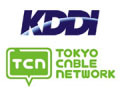 東京ケーブルネットワークとKDDIが提携 〜 固定電話サービス「ケーブルプラス電話」提供 画像