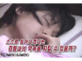 韓国人気イケメングループSS501のバラエティ「ありがとうシリーズ」 画像