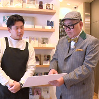 『Live News イット！』「兵動大樹の今昔さんぽ」の東京編　（C）フジテレビ