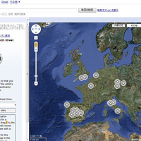 Google Mapsに公開されてる世界遺産とリスト